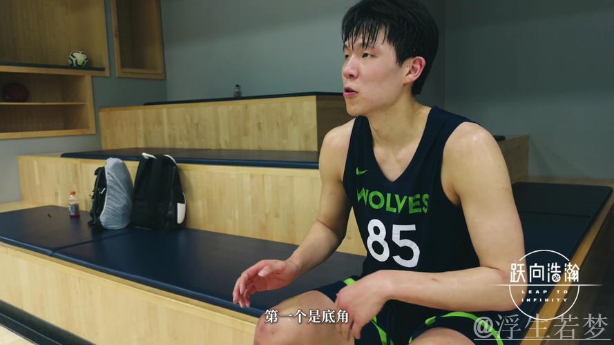 杨瀚森试训步行者 全程封闭避免总决赛场地冲突 杨瀚森试训步行者 全程封闭避免总决赛场地冲突