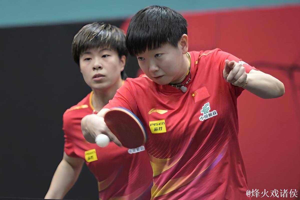 WTT总决赛 孙颖莎4-0战胜王艺迪晋级女单八强 WTT总决赛 孙颖莎4-0战胜王艺迪晋级女单八强