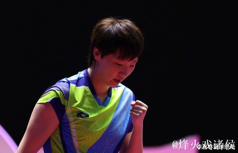 王曼昱4-1战胜王艺迪，晋级全运会女单四强，半决赛对阵陈梦
