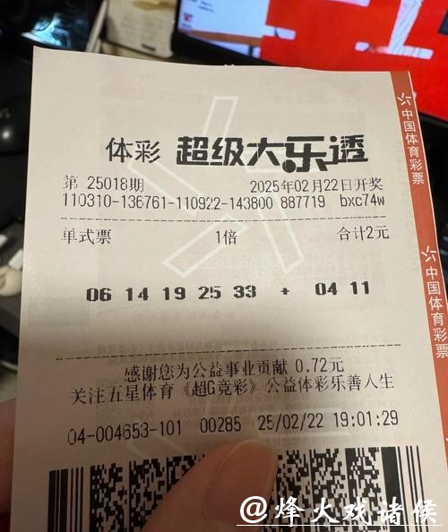 安全可靠的世界杯现金投注网站推荐 安全可靠的世界杯现金投注网站推荐