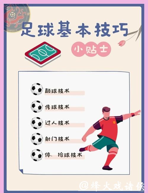 如何用微信轻松下注世界杯比赛? 如何用微信轻松下注世界杯比赛?